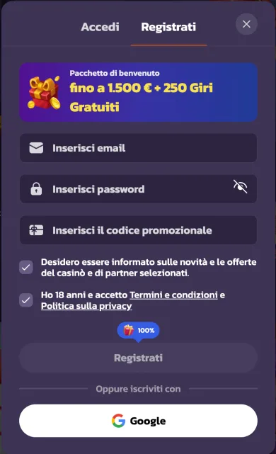 Schermata di registrazione Coolzino